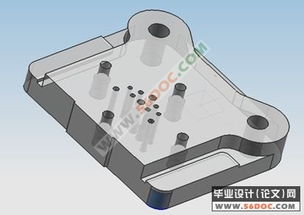 后支架零件冲压模具设计要点分析——以计算机零配件为例